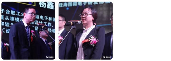 富煌集团隆重举行三十周年庆典活动