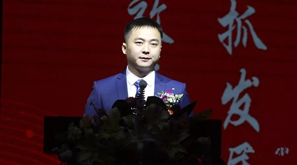 富煌集团隆重举行三十周年庆典活动