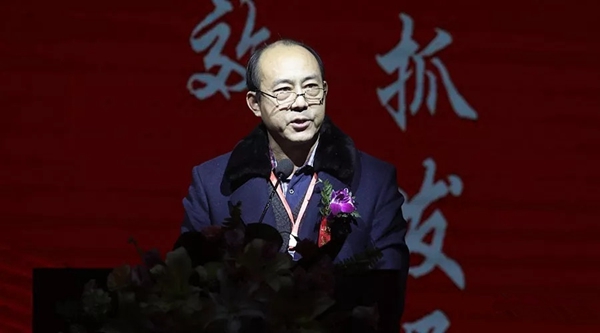 富煌集团隆重举行三十周年庆典活动