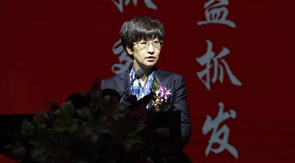 富煌集团隆重举行三十周年庆典活动