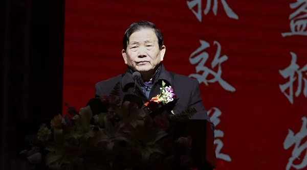 富煌集团隆重举行三十周年庆典活动