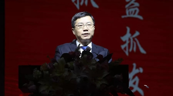 富煌集团隆重举行三十周年庆典活动