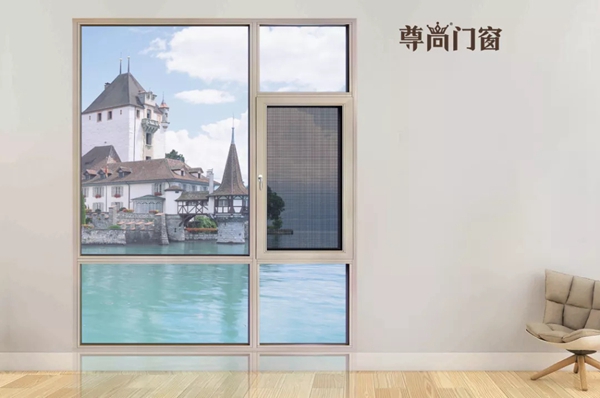 尊尚门窗斩获2018年“大雁奖”，连续三年登榜！