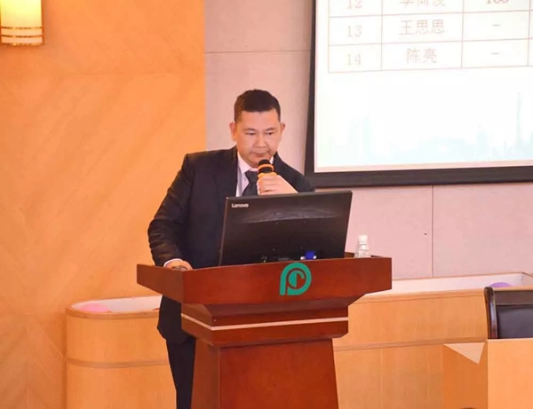 合和建筑五金销售系统2018年终总结大会圆满结束！