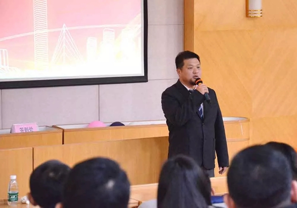 合和建筑五金销售系统2018年终总结大会圆满结束！