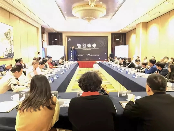 帝奥斯门窗以国标编制组成员身份参与国家标准《门窗智能控制系统通用技术要求》的编制工作！
