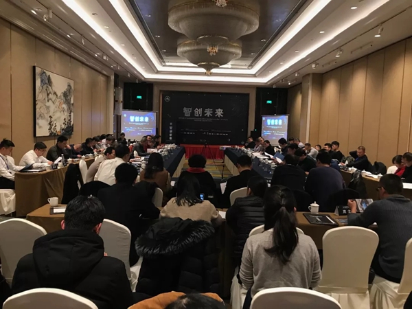 帝奥斯门窗以国标编制组成员身份参与国家标准《门窗智能控制系统通用技术要求》的编制工作！