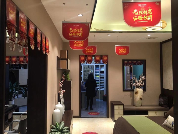 跨年狂欢，卡诺亚定制家居又有新动作！
