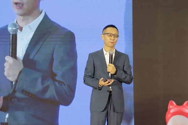 TATA木门2019主题年会暨表彰大会正式拉开帷幕！