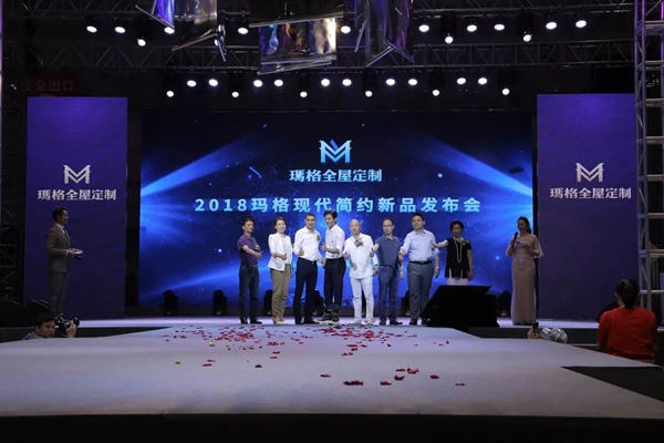 向专业致敬  2018年玛格年度十大事件盘点