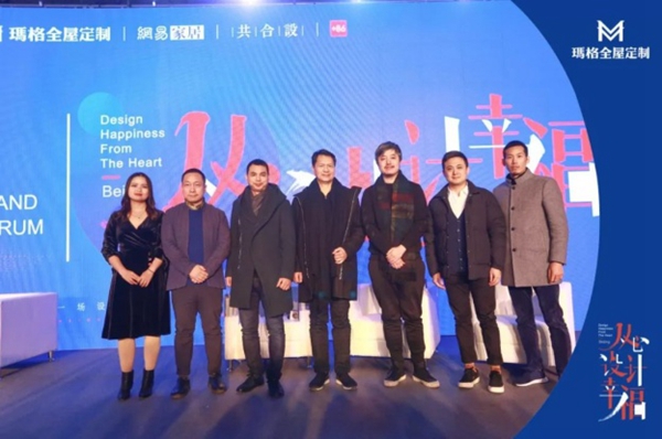 向专业致敬  2018年玛格年度十大事件盘点