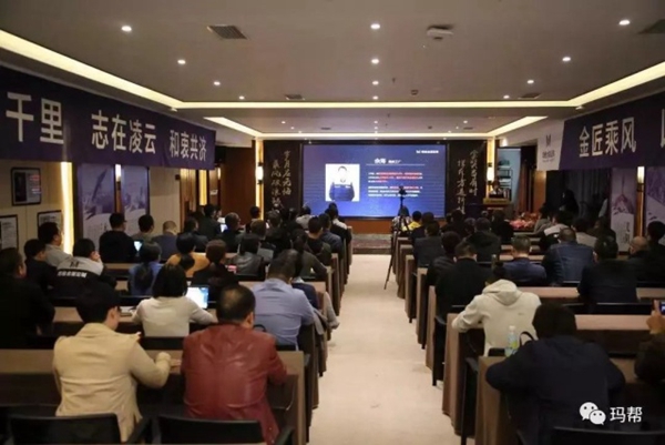 向专业致敬  2018年玛格年度十大事件盘点