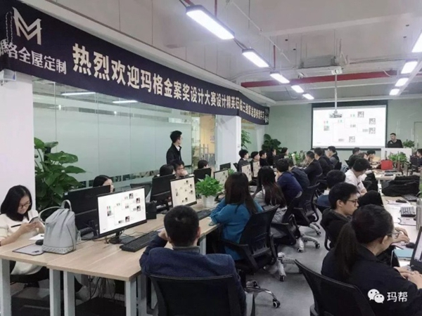 向专业致敬  2018年玛格年度十大事件盘点