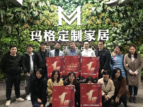 向专业致敬  2018年玛格年度十大事件盘点