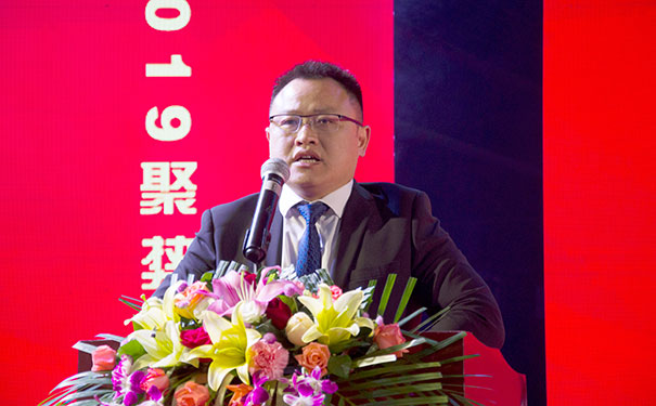 德技优品门窗2019聚势·蝶变年会隆重举行