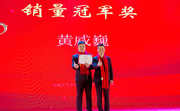 德技优品门窗2019聚势·蝶变年会隆重举行