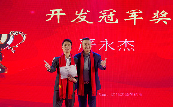 德技优品门窗2019聚势·蝶变年会隆重举行