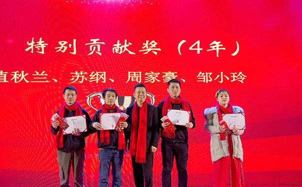 德技优品门窗2019聚势·蝶变年会隆重举行