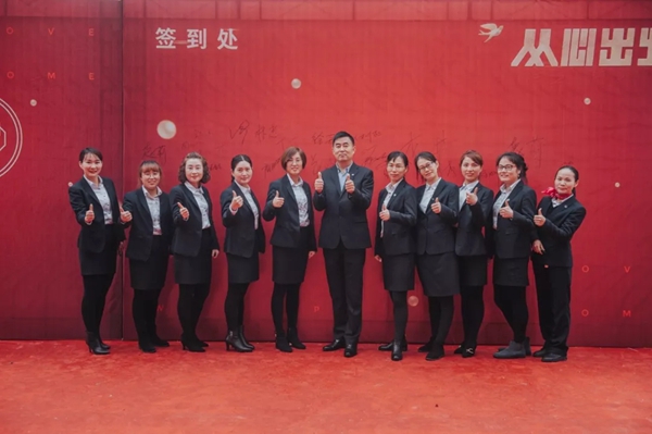 卫士帕门窗系统年终答谢晚会圆满结束！