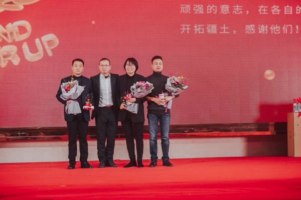 卫士帕门窗系统年终答谢晚会圆满结束！