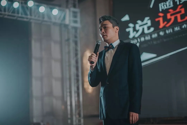 卫士帕门窗系统年终答谢晚会圆满结束！