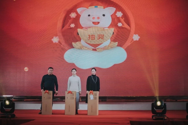 卫士帕门窗系统年终答谢晚会圆满结束！