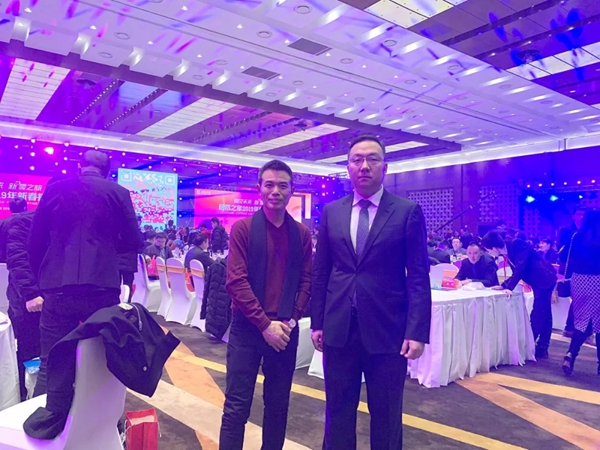 百利玛门窗受邀参加居然之家2019年新春招待会!