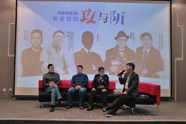 2019换锁大计第2季,葵花奖专家为您剖析智能锁安全之道