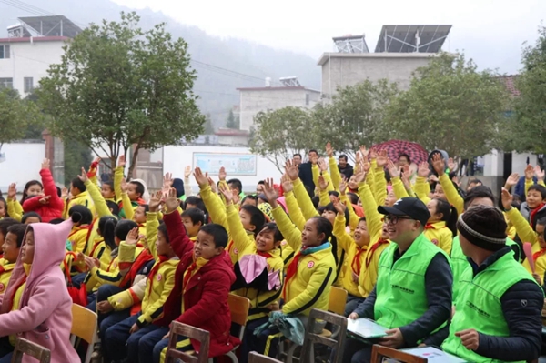 公益行丨第七期“梦想读书站——江西大余站”圆满落成