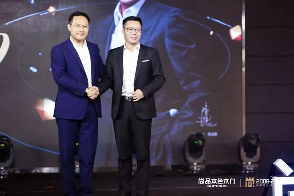 UIOT超级智慧家与鑫迪家居集团尚品本色木门达成战略合作