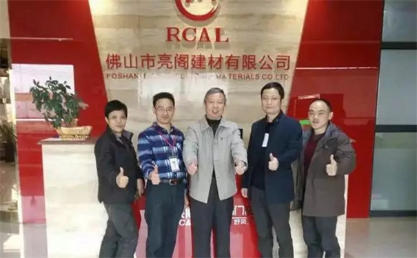 亮阁门窗2018年年度大事件回顾！