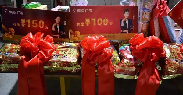 亮阁门窗2018年年度大事件回顾！