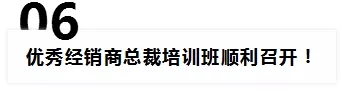 亮阁门窗2018年年度大事件回顾！