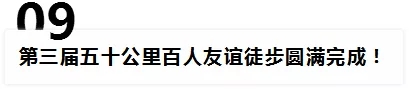 亮阁门窗2018年年度大事件回顾！