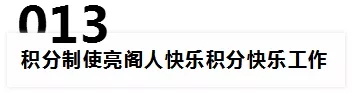 亮阁门窗2018年年度大事件回顾！