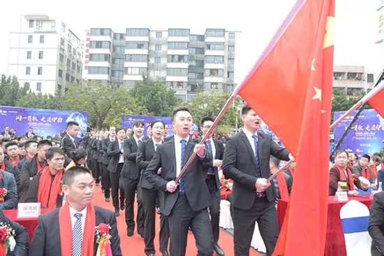 伊盾门窗2019年年会圆满落幕，2019年一起再创高峰！