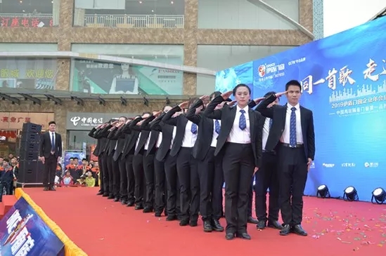 伊盾门窗2019年年会圆满落幕，2019年一起再创高峰！