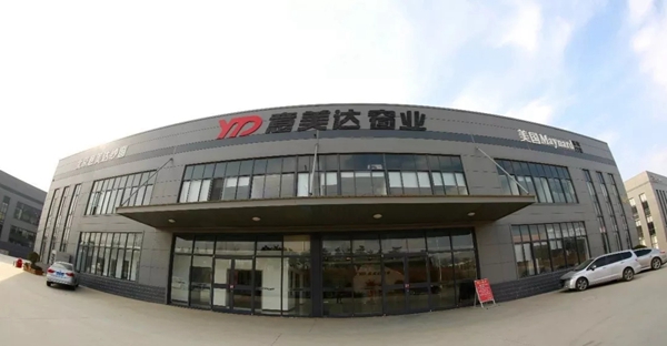 意美达纱窗迎来联盟主席走访团，考察自由画派企业家的纱窗艺术