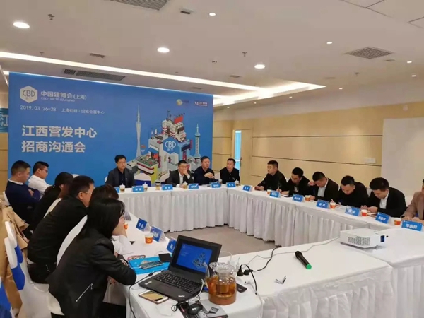 CBD IBCTF｜展·店联盟，全国联动，只为办好这两件大事！