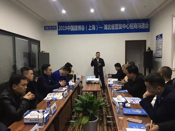 CBD IBCTF｜展·店联盟，全国联动，只为办好这两件大事！