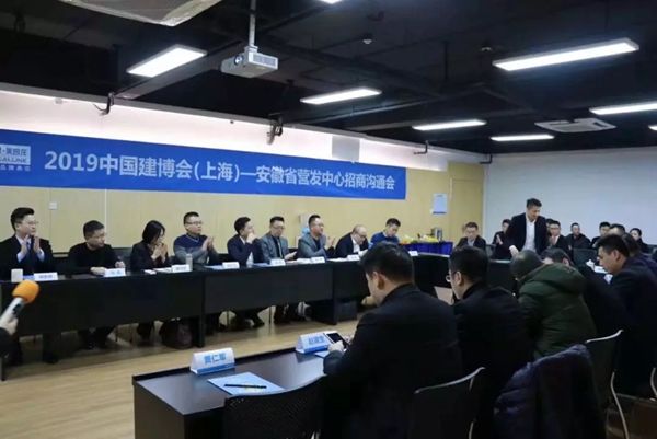 CBD IBCTF｜展·店联盟，全国联动，只为办好这两件大事！