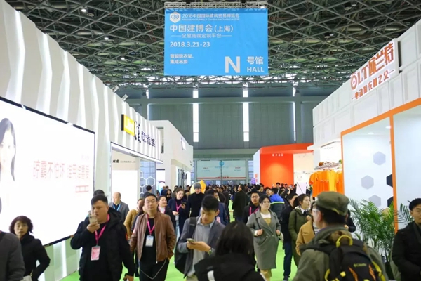 CBD IBCTF｜展·店联盟，全国联动，只为办好这两件大事！