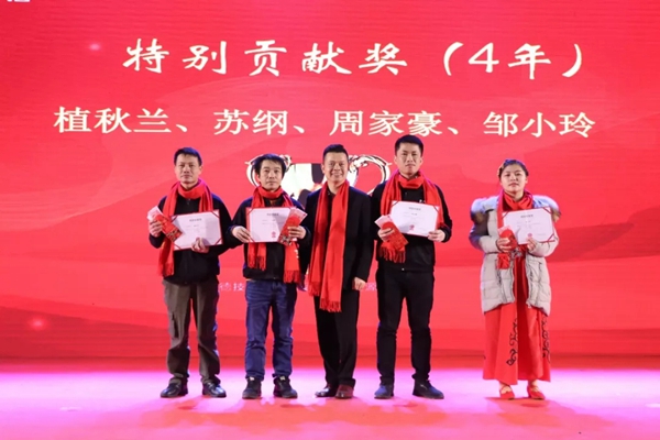 德技优品门窗2018年度总结表彰大会暨2019年度迎新晚会完美落幕！