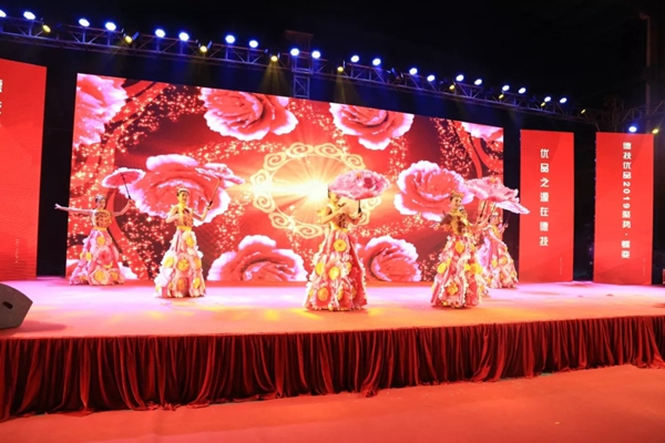 德技优品门窗2018年度总结表彰大会暨2019年度迎新晚会完美落幕！