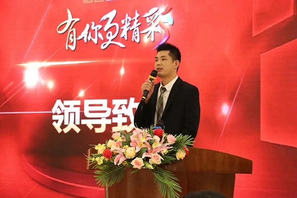 简纳斯整体门窗2019年联欢盛宴圆满结束！