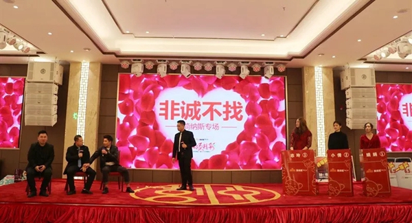 简纳斯整体门窗2019年联欢盛宴圆满结束！