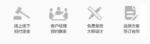 天东门窗2018再次荣获中国家居产业“大雁奖”中国家居产业窗类领军品牌