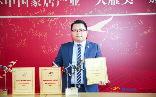 诗尼曼斩获中国家居产业“大雁奖”两项大奖，荣膺2019年度居然之家“VIP合作伙伴”！