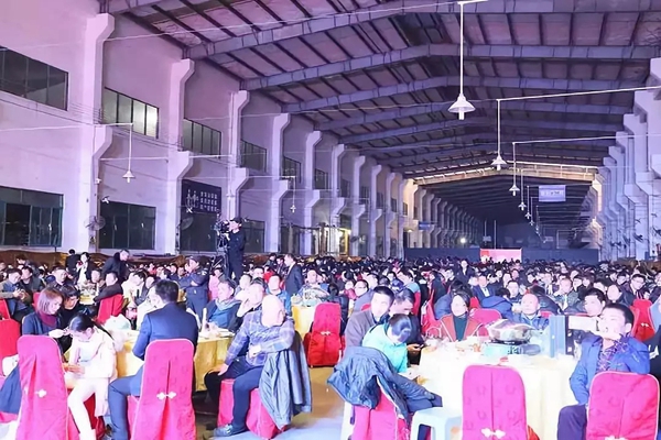 亿合门窗2019年迎春联欢晚会精彩回顾！