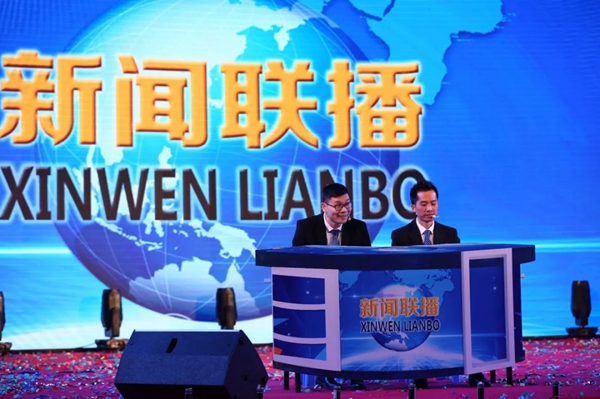 亿合门窗2019年迎春联欢晚会精彩回顾！